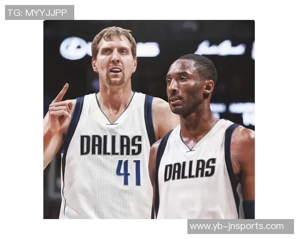 库班回忆往事:差点用约什霍华德和特里交易科比的惊险时刻 库班回忆往事:差点用约什霍华德和特里交易科比的惊险时刻