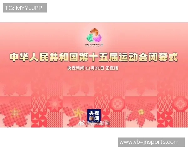 吴柳芳凭借创纪录的236万票荣获直播吧体育女神大赛冠军荣耀加身 吴柳芳凭借创纪录的236万票荣获直播吧体育女神大赛冠军荣耀加身