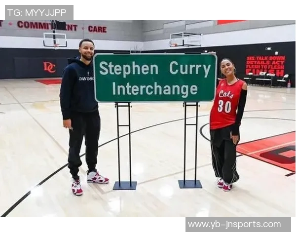 库里分享库里30号立交路牌感恩追梦之路永不停歇