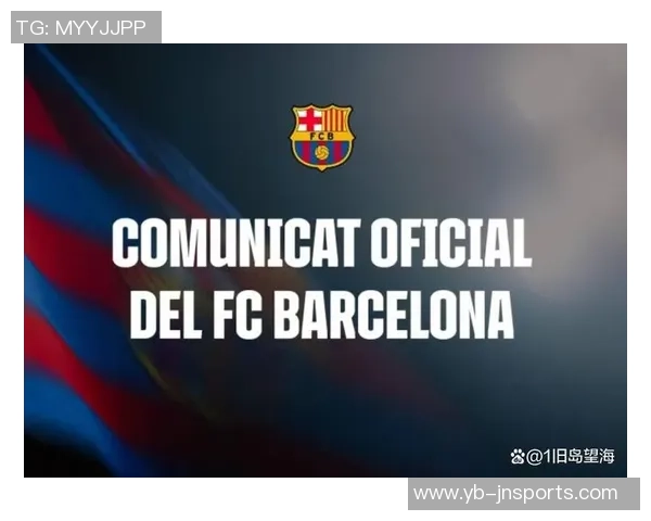 瓦德尔建议凯恩若离开拜仁应考虑皇马巴萨或AC米兰等豪门球队 瓦德尔建议凯恩若离开拜仁应考虑皇马巴萨或AC米兰等豪门球队