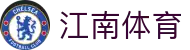 江南体育-江南体育官方网站-JIANGNANSPORTS